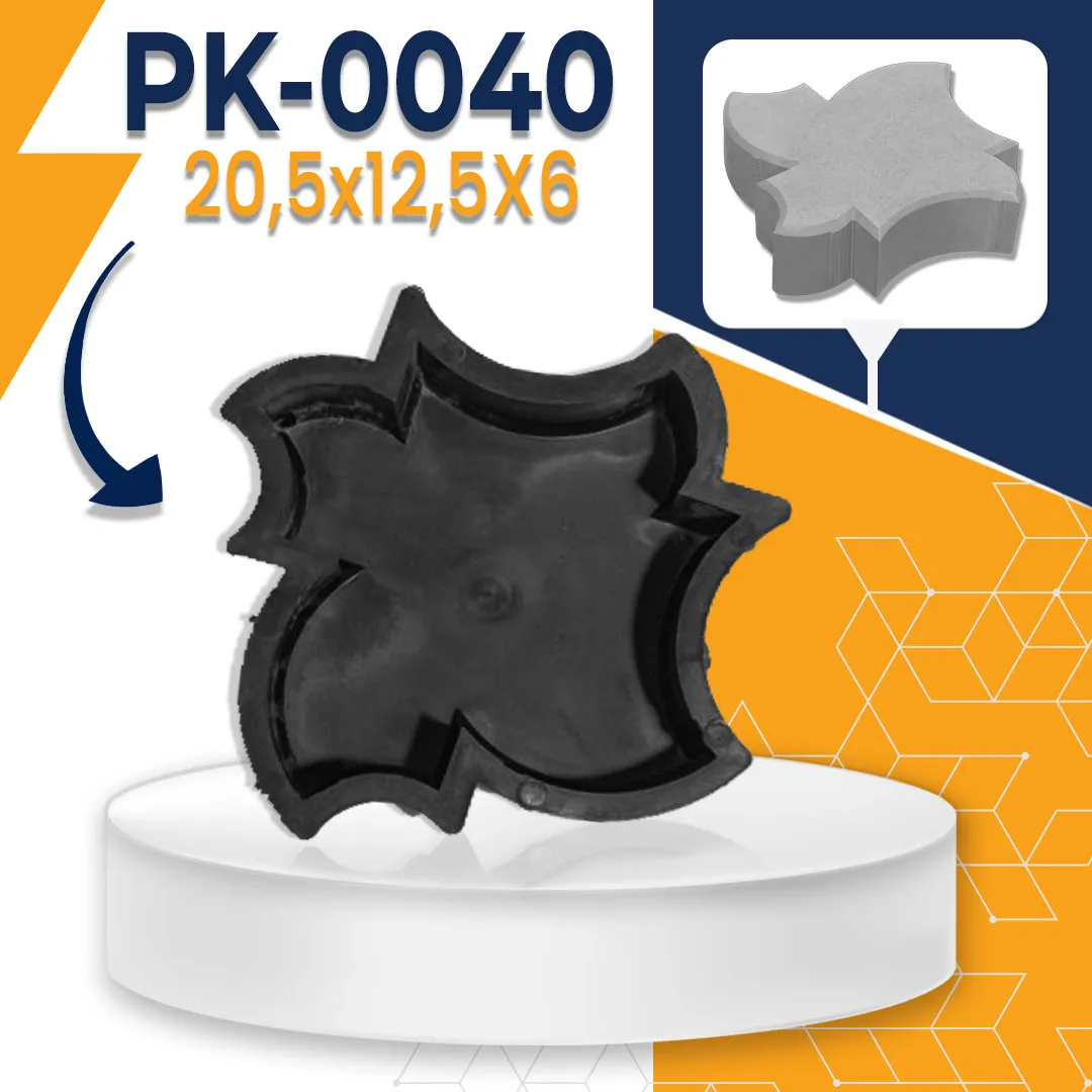 Moule à Pavé en Plastique awl PK-0040